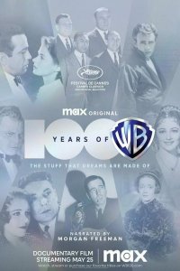 100 лет Warner Bros.